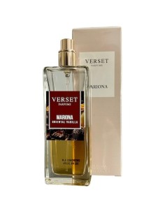 VERSET MARIONA 50ML