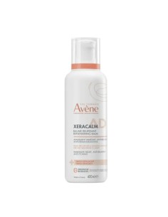 AVENE XERACALM AD BALSAMO LIPORESTITUTIVO 400ML